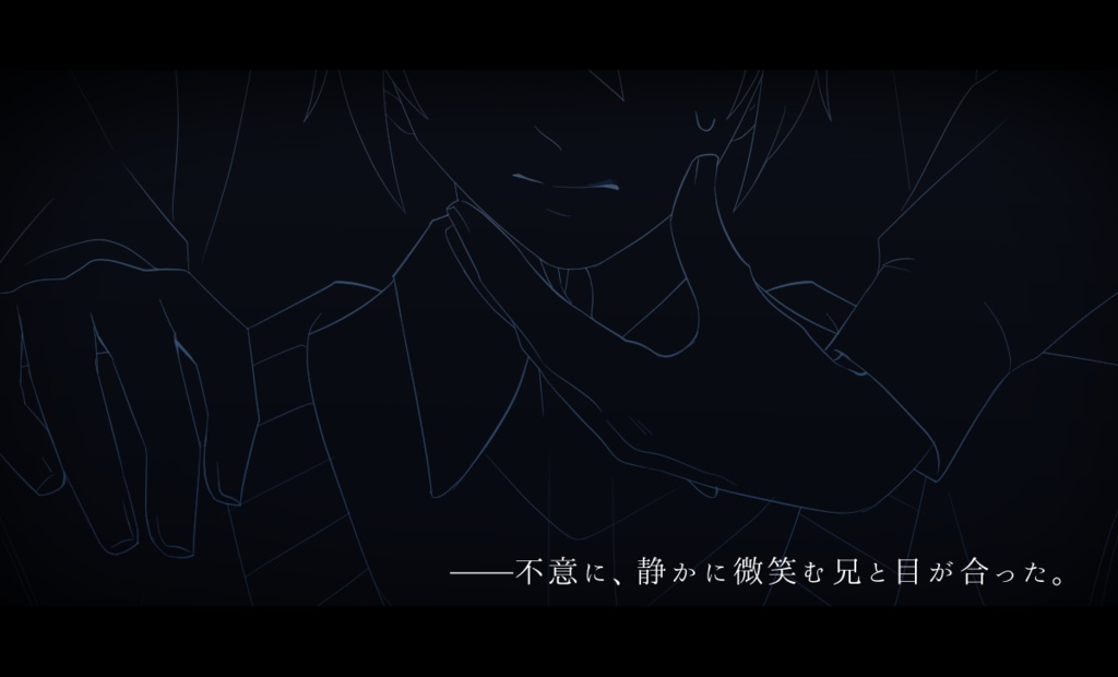 CoCシナリオ『ここにいて、俺だけの』SPLL:E199590