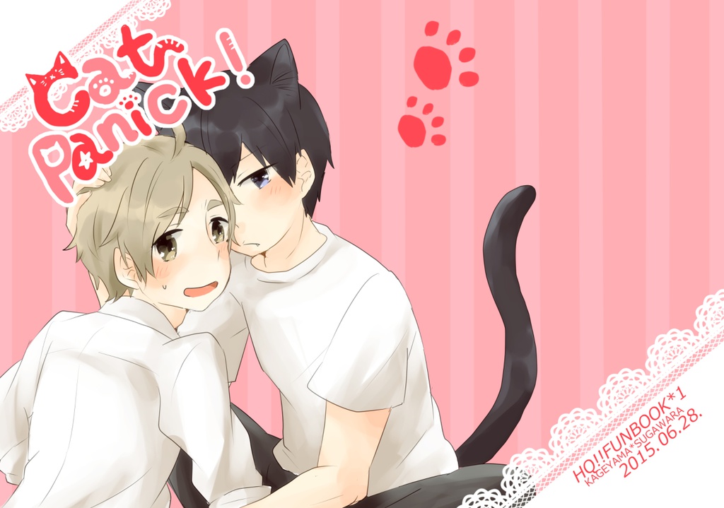 CatPanic!