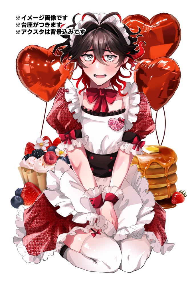 ダンテさんのメイド女装でかアクスタ