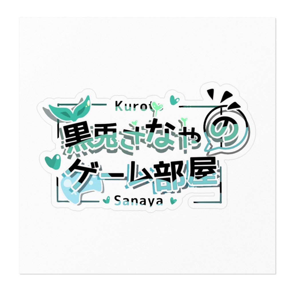 防水透明ロゴすってかー