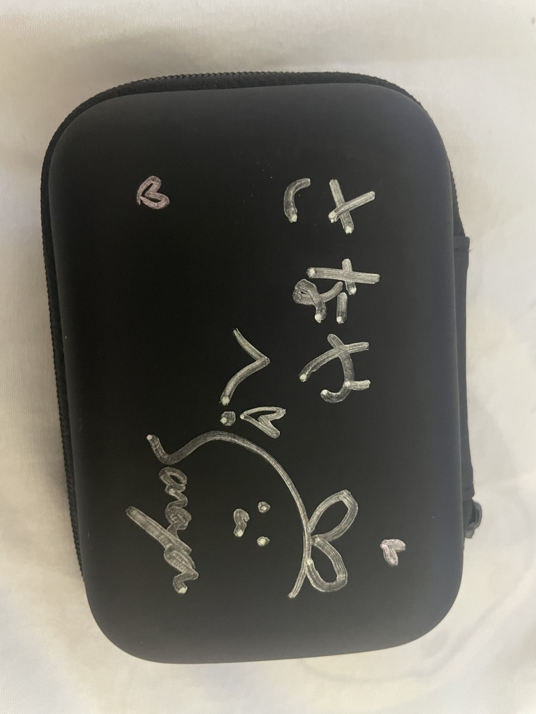 さなやがあったまろ♡カバーにサイン入り充電式カイロ(在庫残り1!)