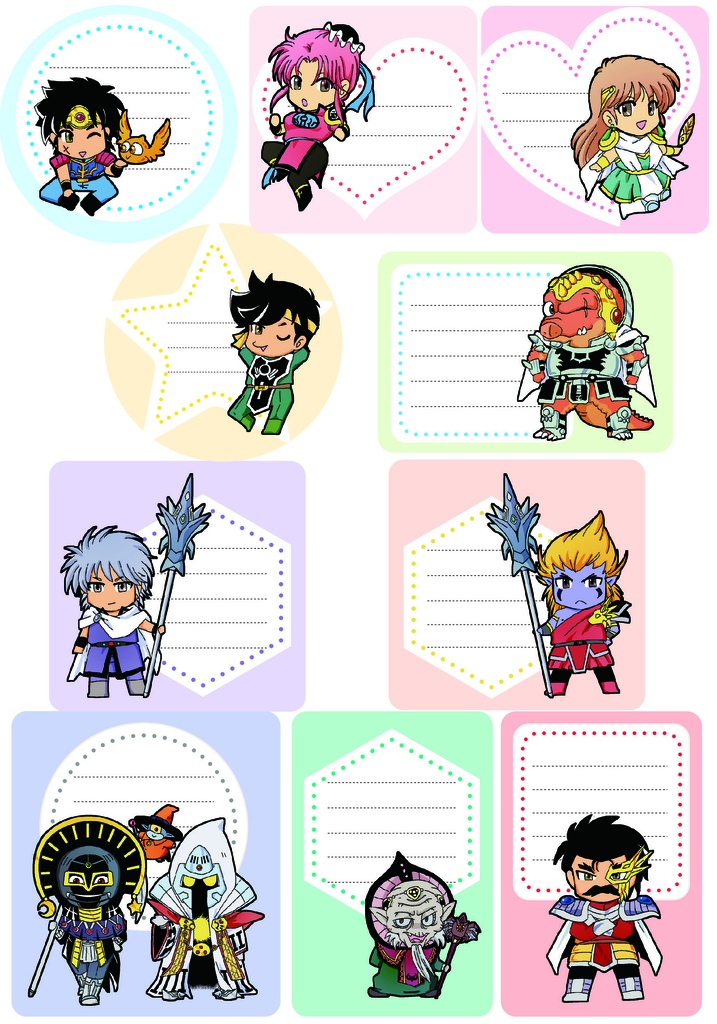 夜となく昼となく（シール付き）