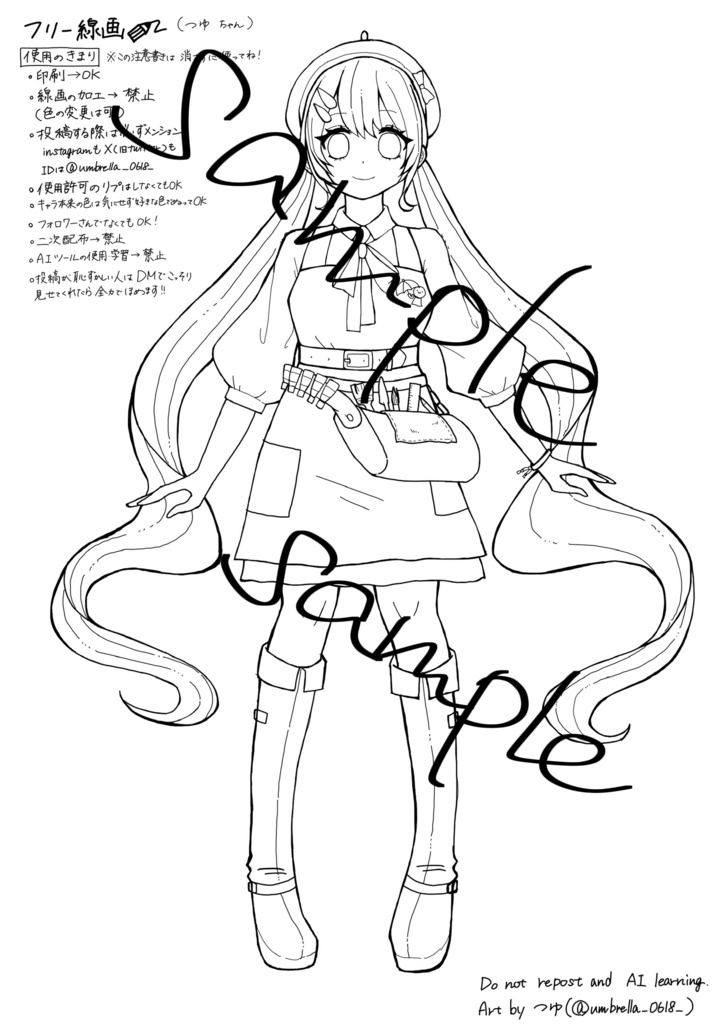 【無料】塗り絵(初期オリキャラ)