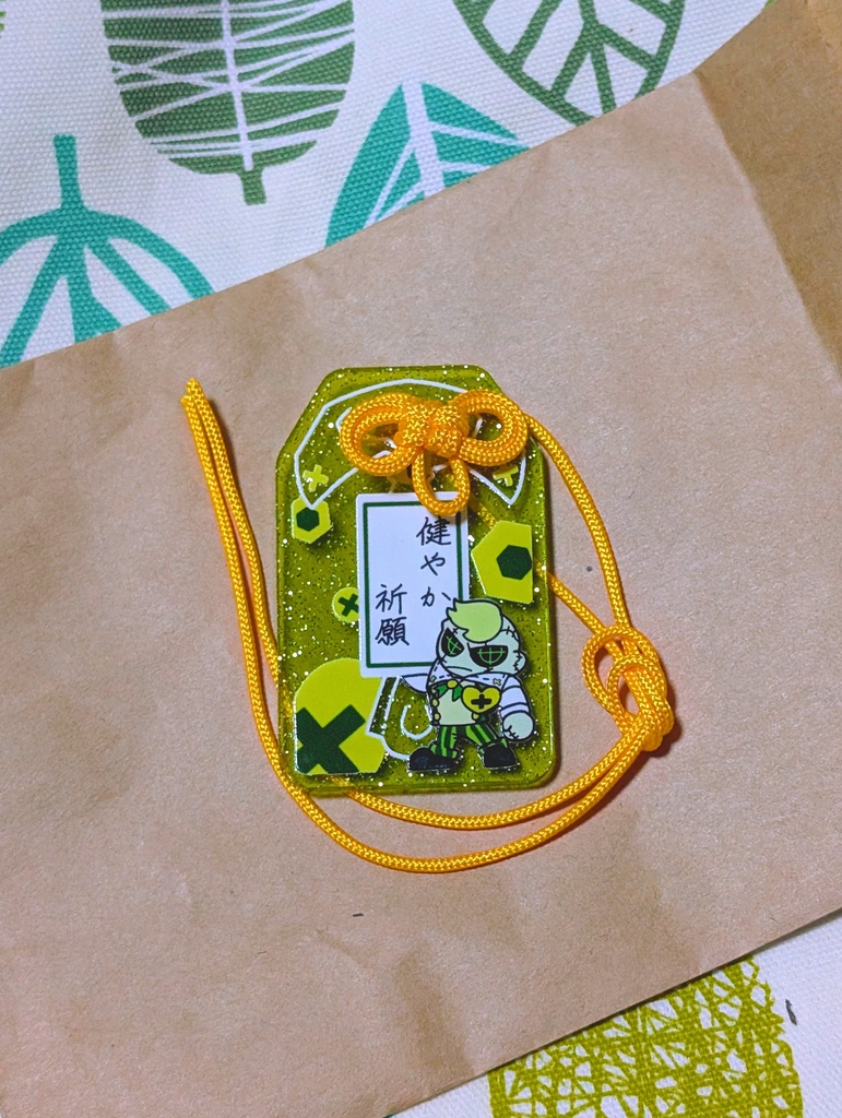 フランケンボーイ　アクリルおまもり