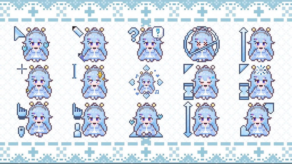 マウスカーソル