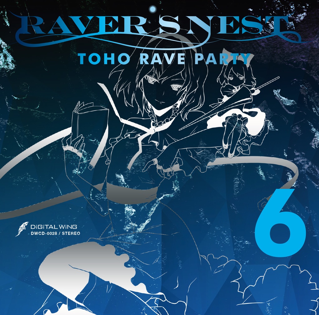 RAVER'S NEST 6 TOHO RAVE PARTY - DiGiTAL WiNG - BOOTH