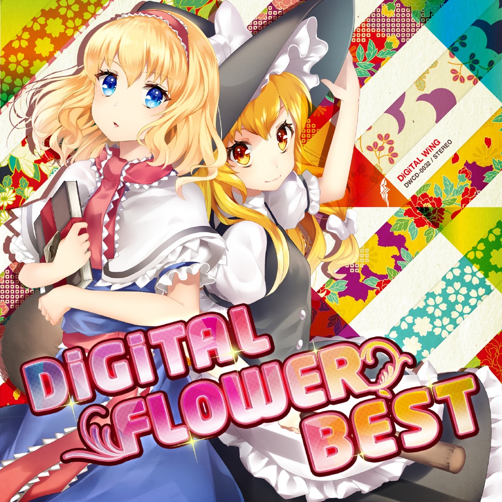DiGiTAL FLOWER BEST - DiGiTAL WiNG - BOOTH