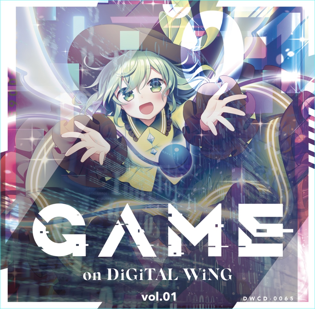 GAME on DiGiTAL WiNG vol.1 - DiGiTAL WiNG - BOOTH