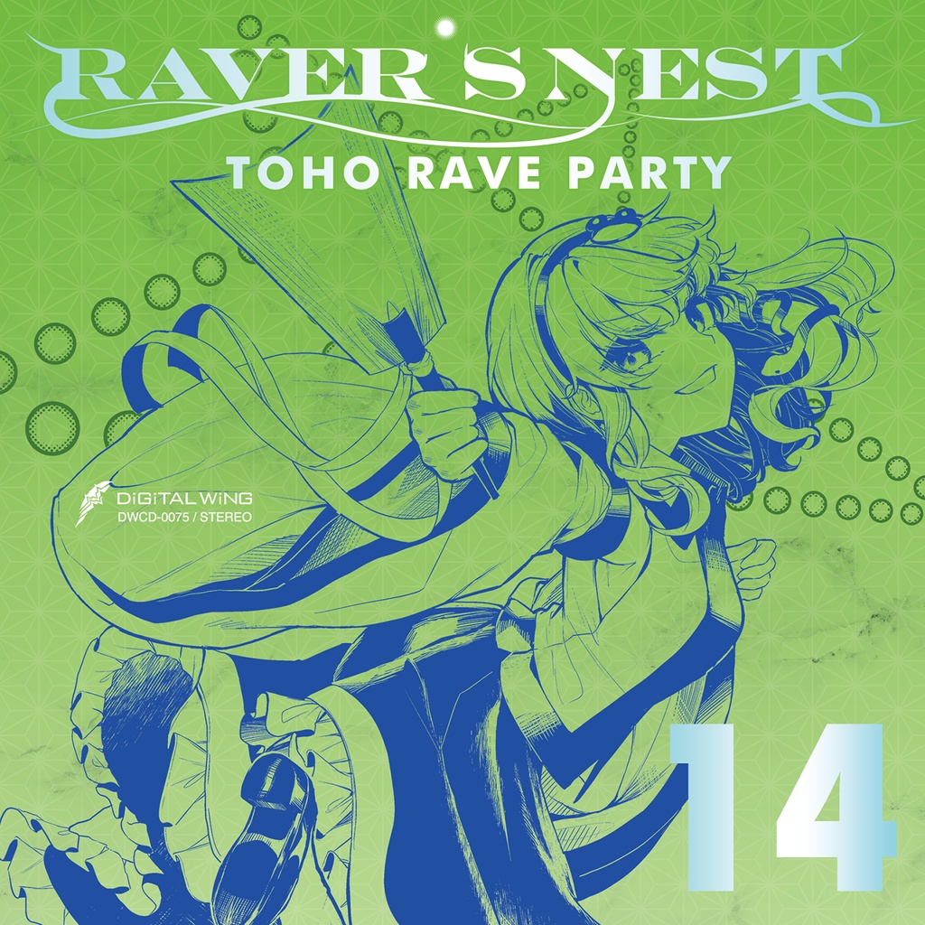 RAVER'S NEST 14 TOHO RAVE PARTY