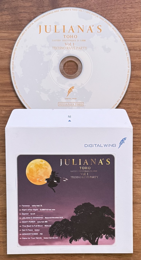 JULIANA'S TOHO Vil.1 (限定復刻版)※紙ジャケット仕様