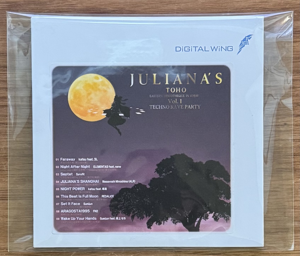 JULIANA'S TOHO Vil.1 (限定復刻版)※紙ジャケット仕様