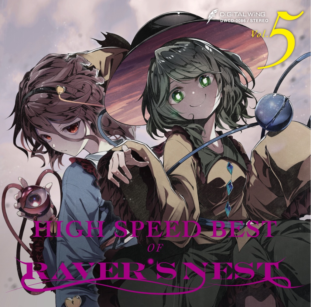 HIGH SPEED BEST OF RAVER'S NEST Vol.5