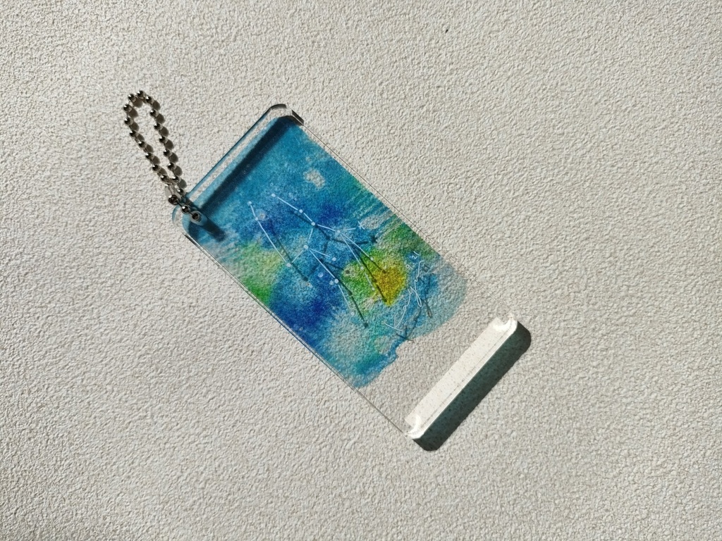 【セミオーダー】名入れ星座キーホルダー