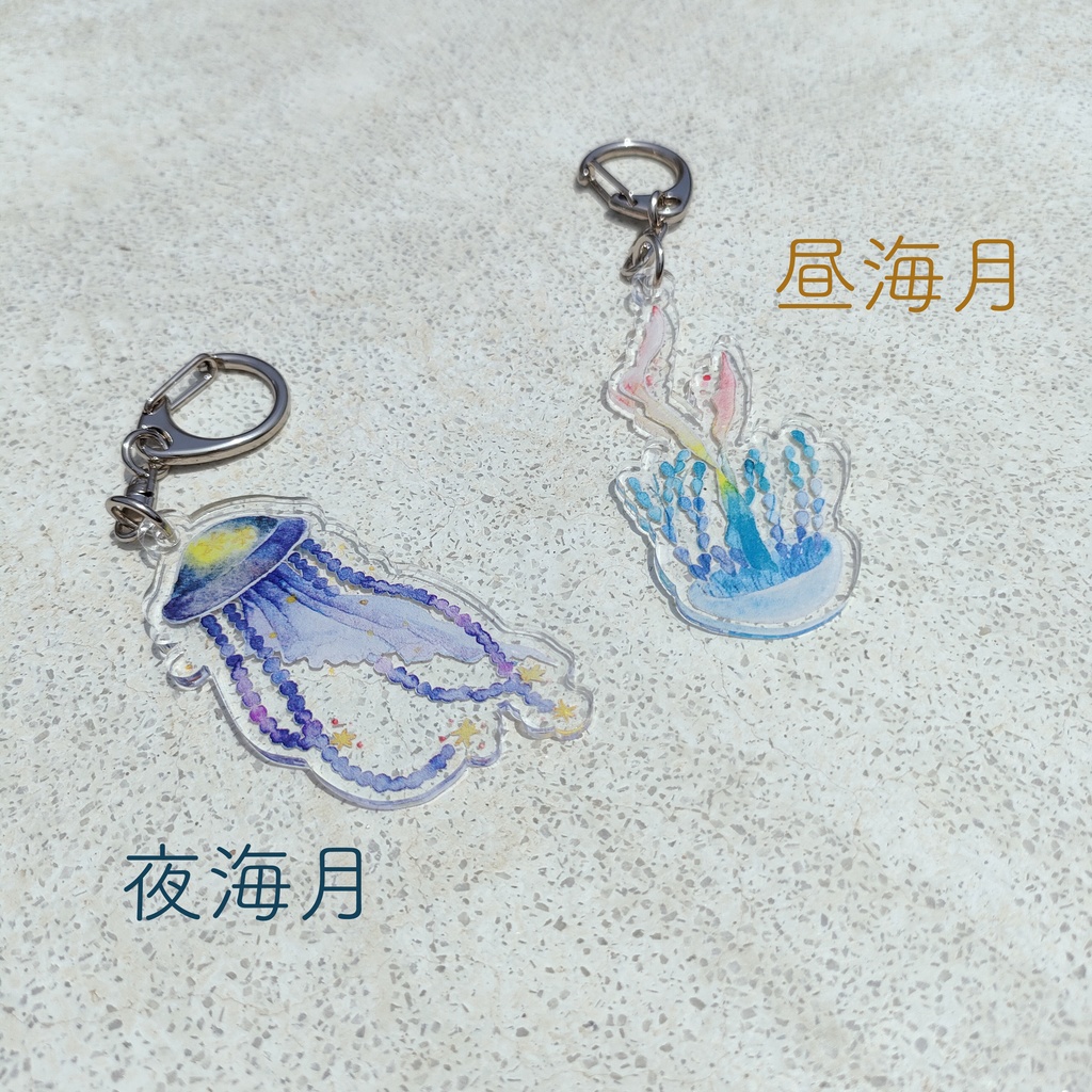 ダイカット アクリルキーホルダー くらげ