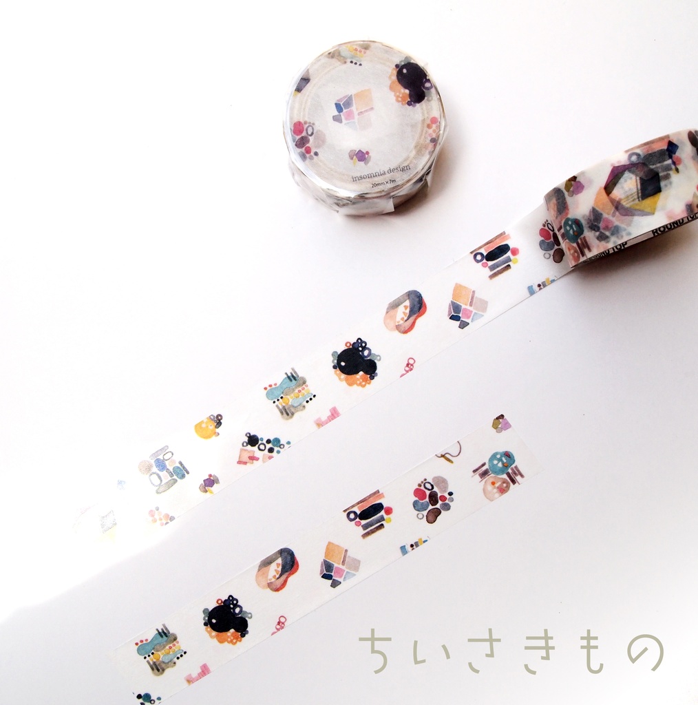 マスキングテープ