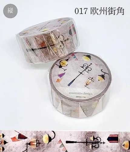 マスキングテープ