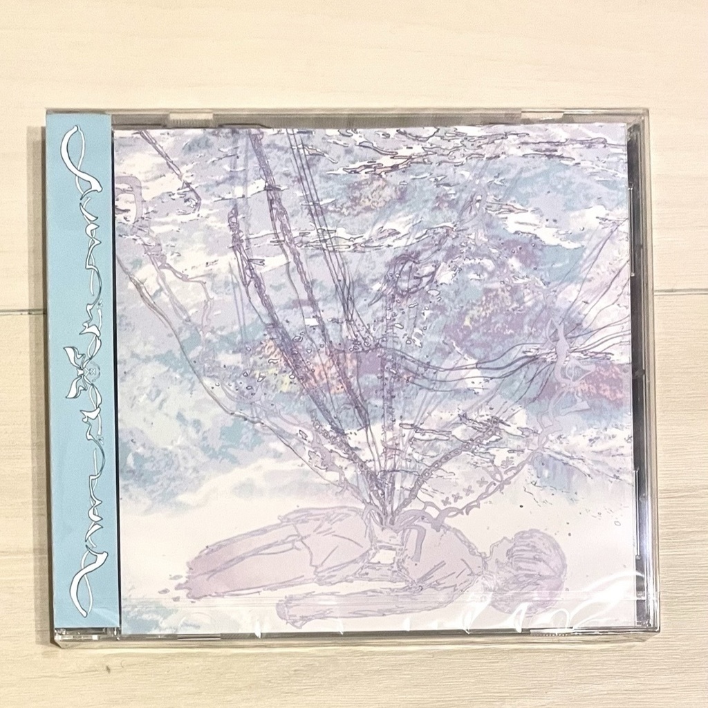 情性は、静脈の中に