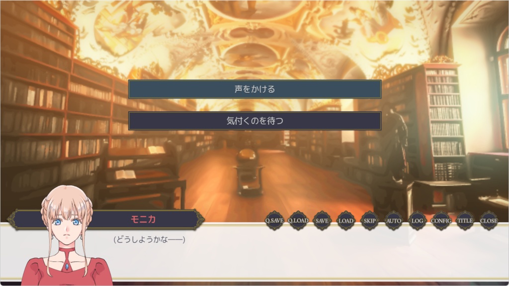 ハーレムなんてあるわけないじゃないですか