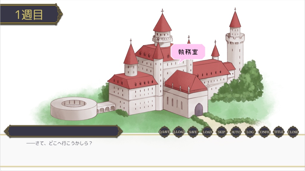 ハーレムなんてあるわけないじゃないですか