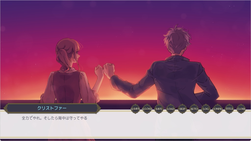 ハーレムなんてあるわけないじゃないですか