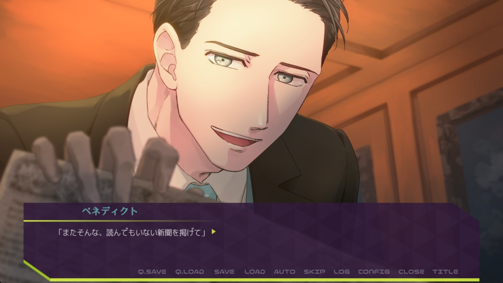 人の気持ちが分からない!