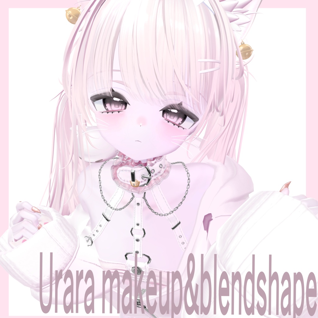 (free)♡Urara makeup＆blendshape♡