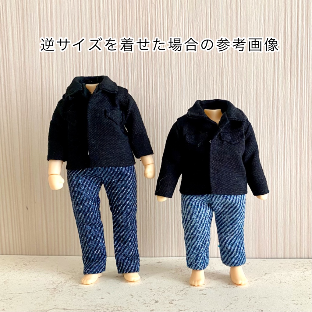 長袖ワークシャツ