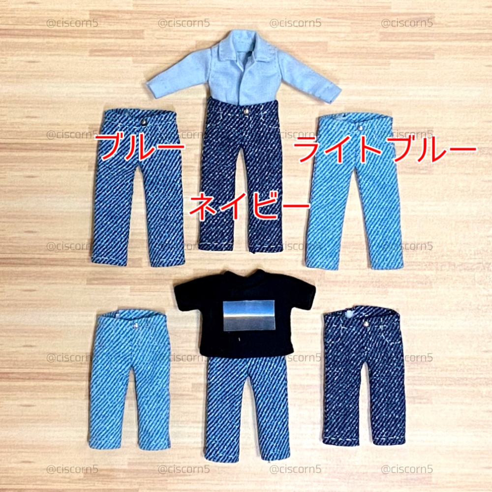 ふつうのストレートデニムパンツ