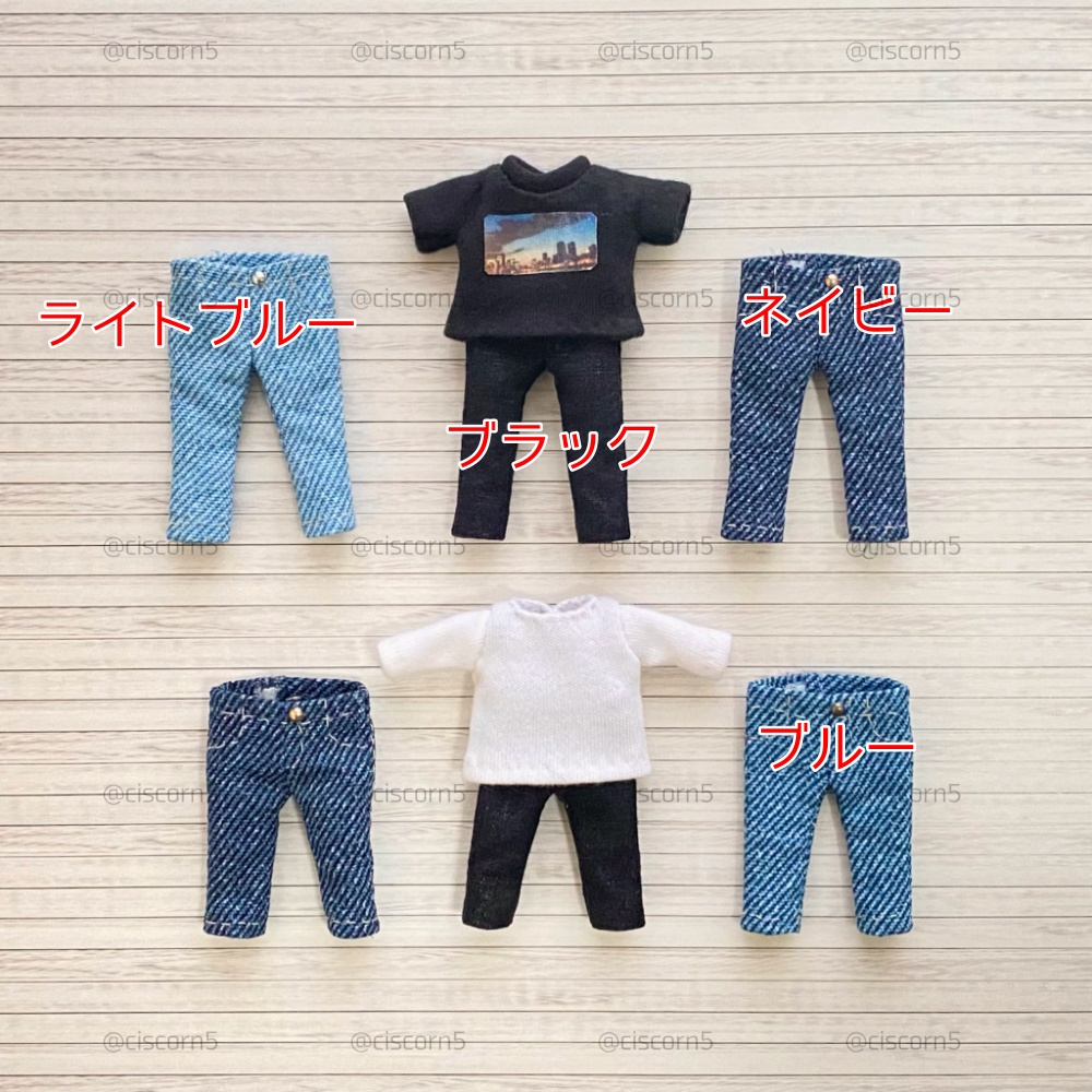 ふつうのスリムデニムパンツ