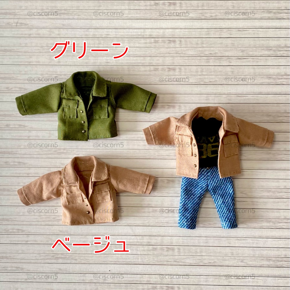 ふつうのシャツジャケット