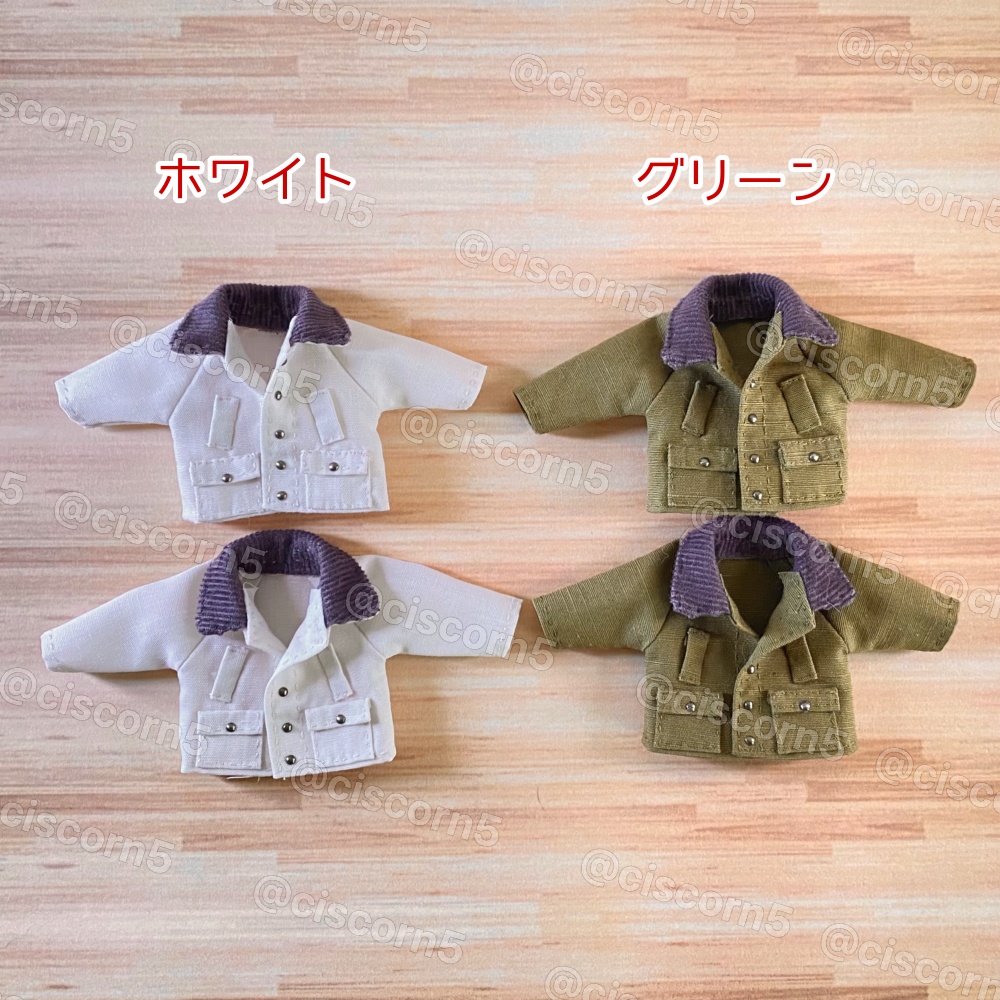 コーデュロイ襟ジャケット