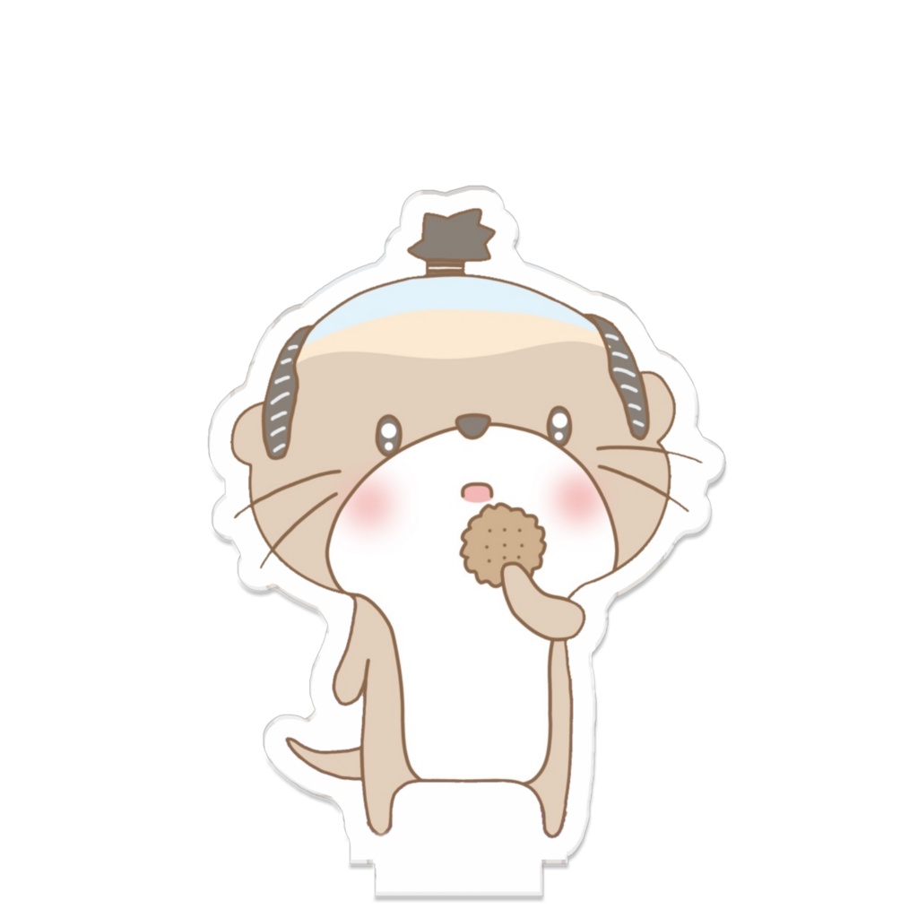 せしるアクスタ