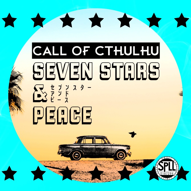 SEVEN STARS＆PEACE【SPLL:E107294】