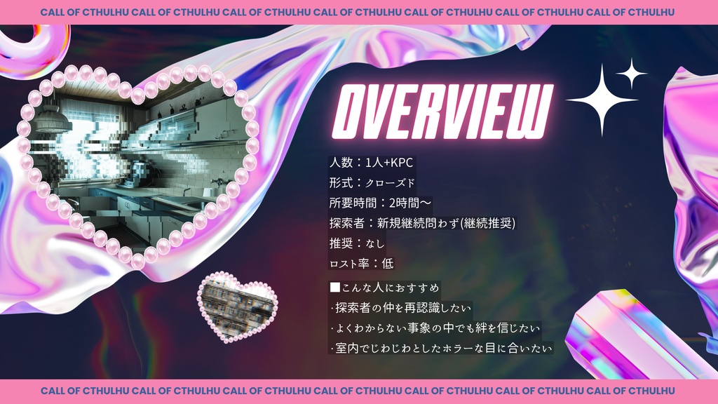 いいから、食えよ。【SPLL:E191848】