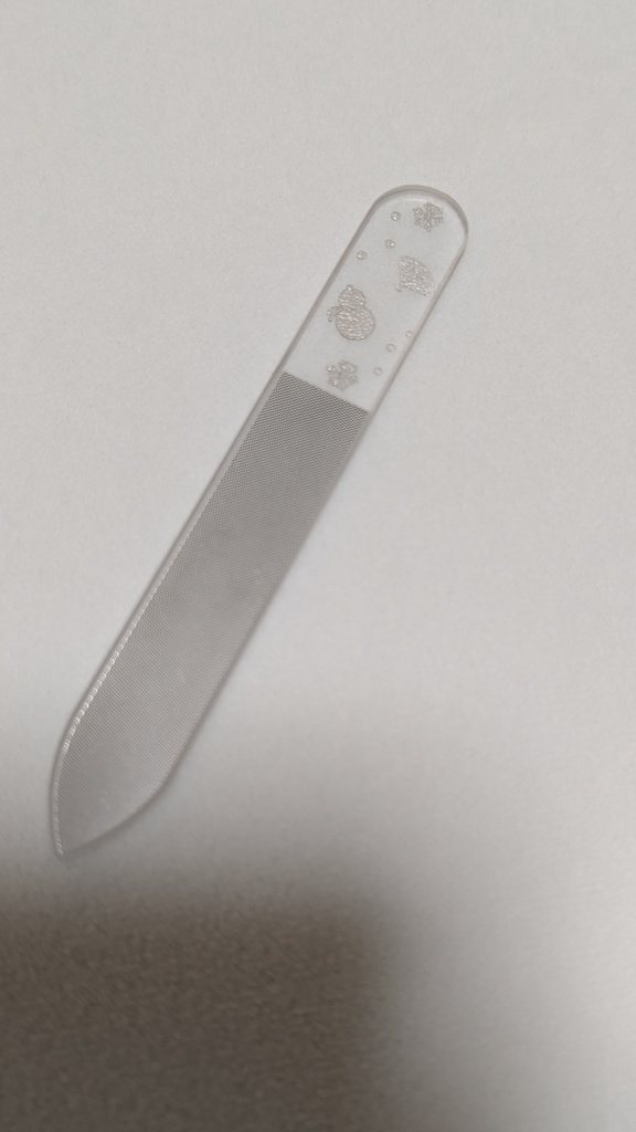 爪ヤスリ 🏔概念商品