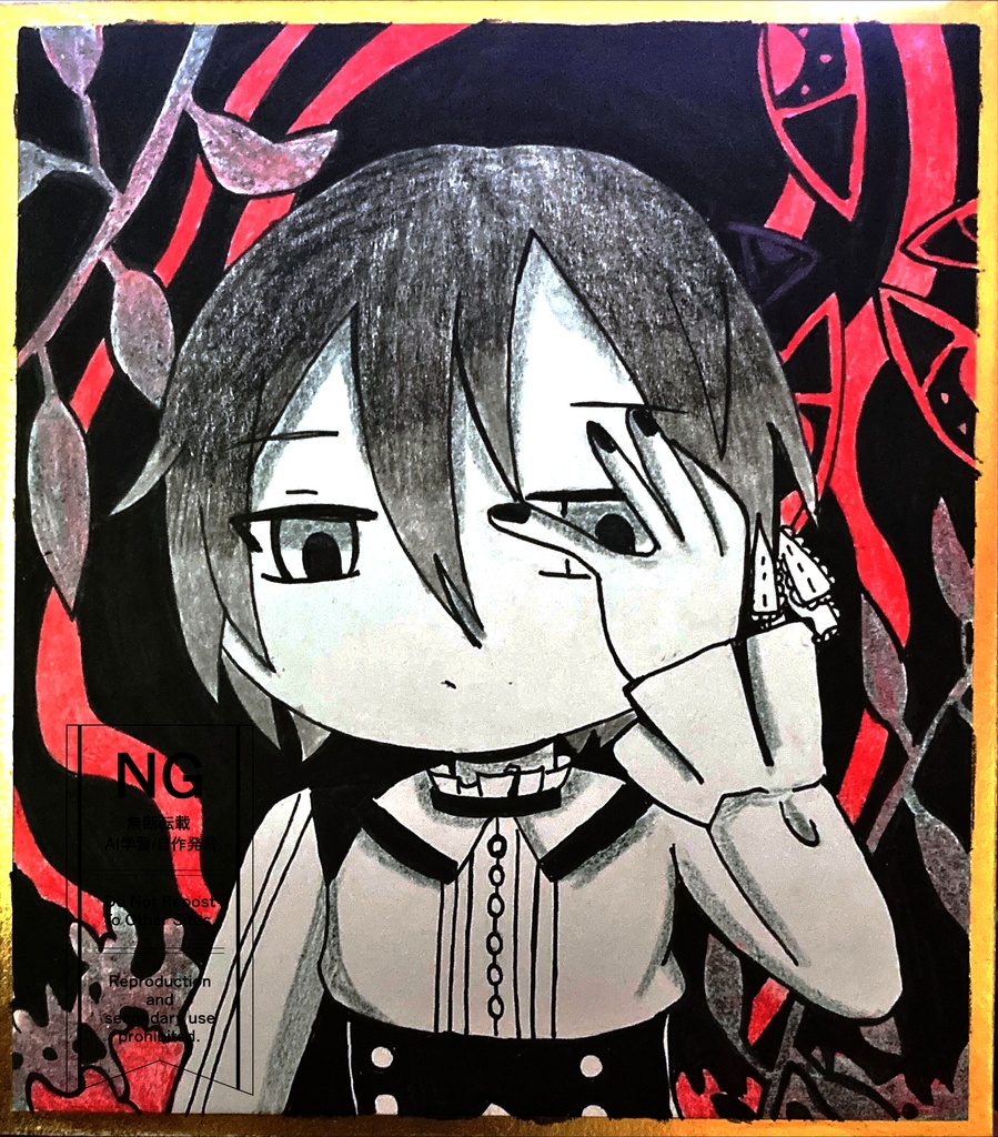 KAITO　手書きイラスト