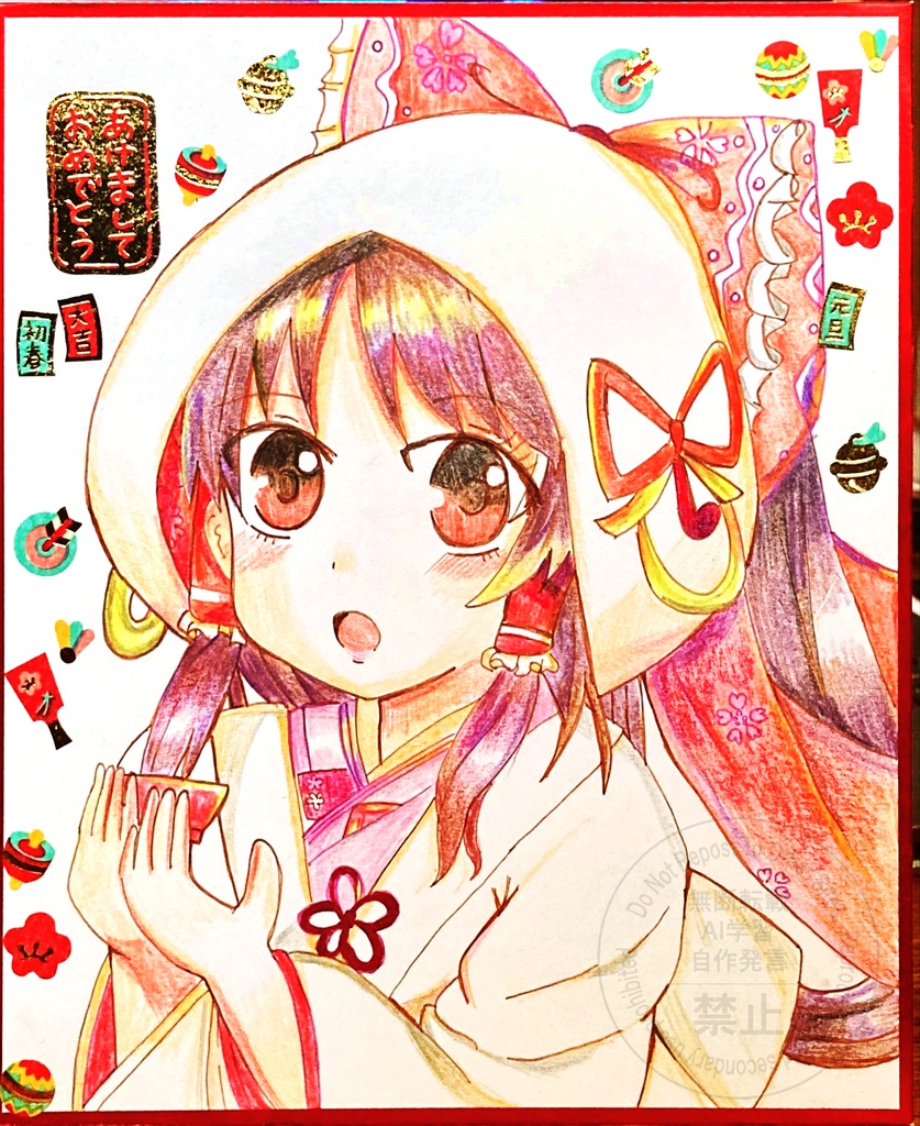 転生霊夢　同人イラスト