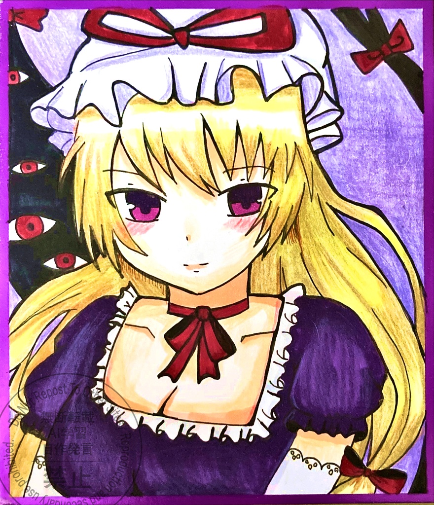 八雲紫　同人色紙