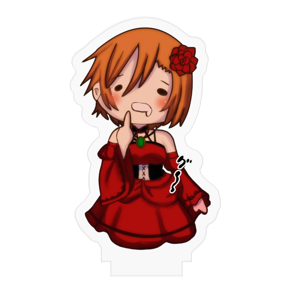 はらぺこコンチータ様 アクスタ