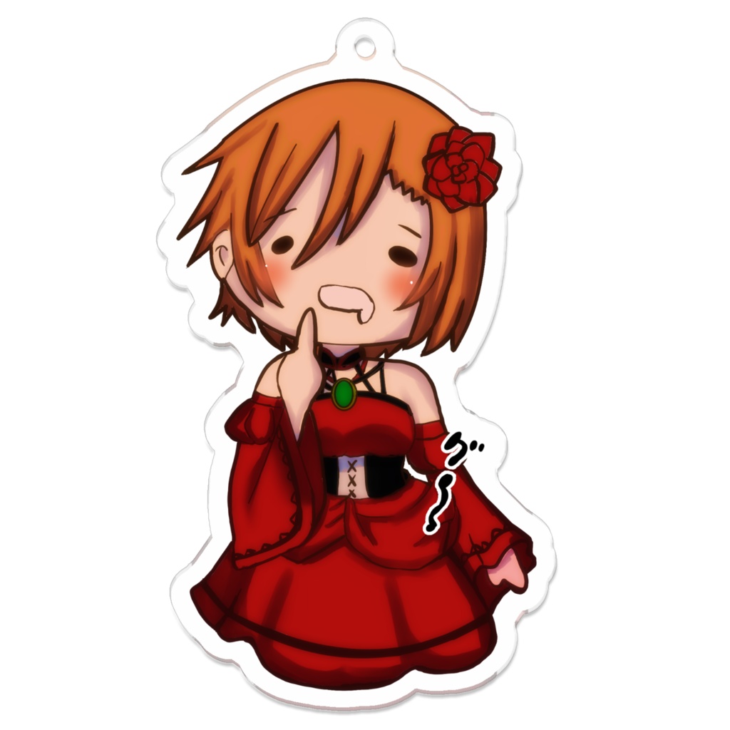 はらぺこアクキー