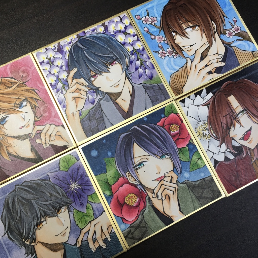 豆色紙原画【和服男子】