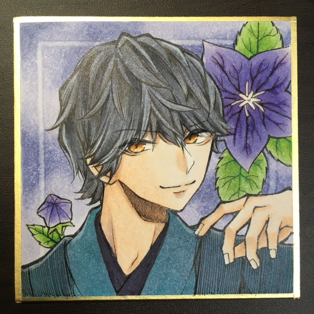 豆色紙原画【和服男子】