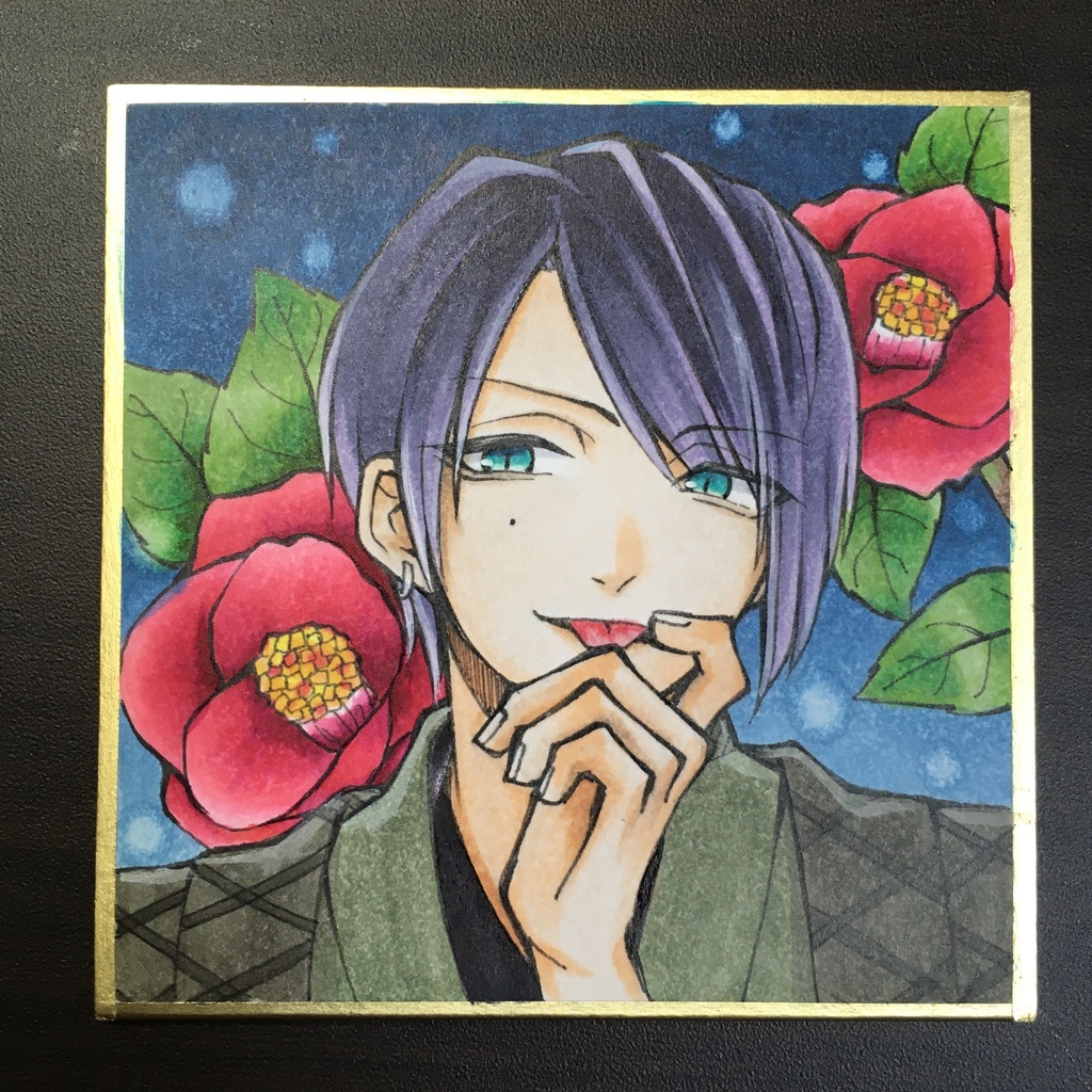 豆色紙原画【和服男子】