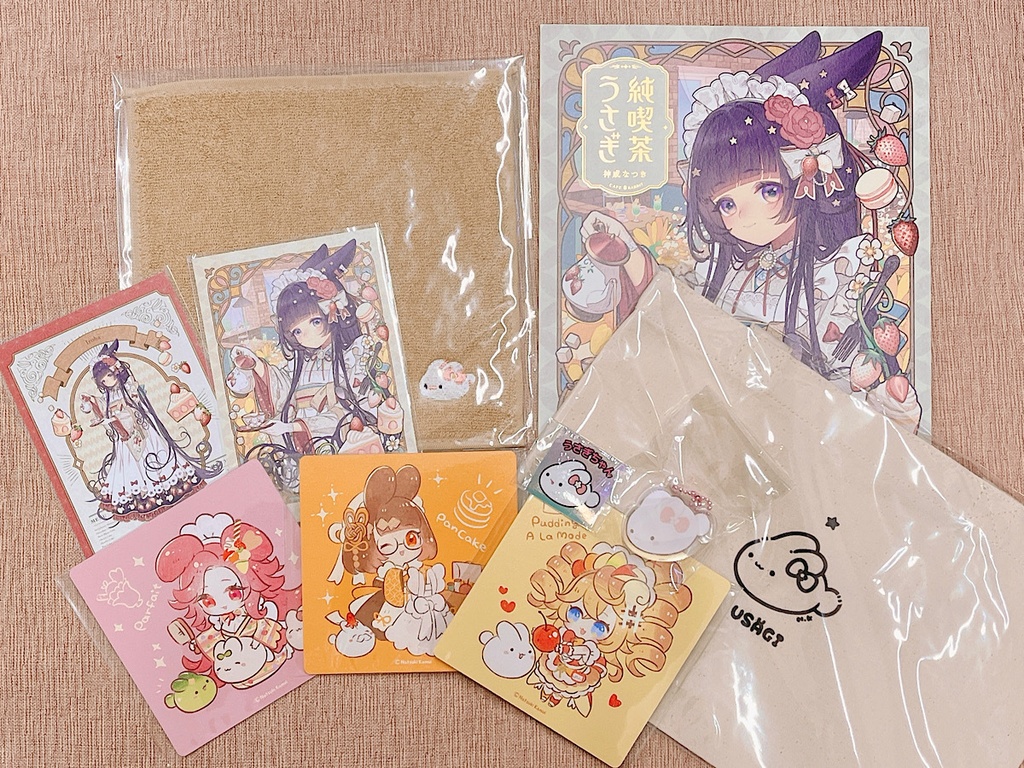 ②だいふくふくセット2種(トート or ポーチ)