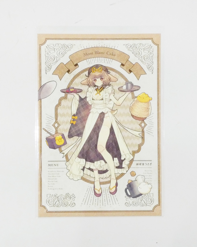 【コラボ記念】ポストカード①