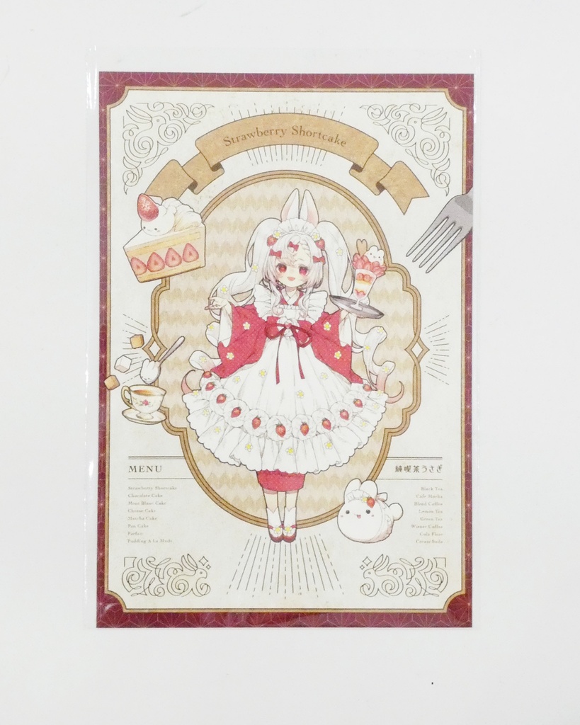 【コラボ記念】ポストカード①