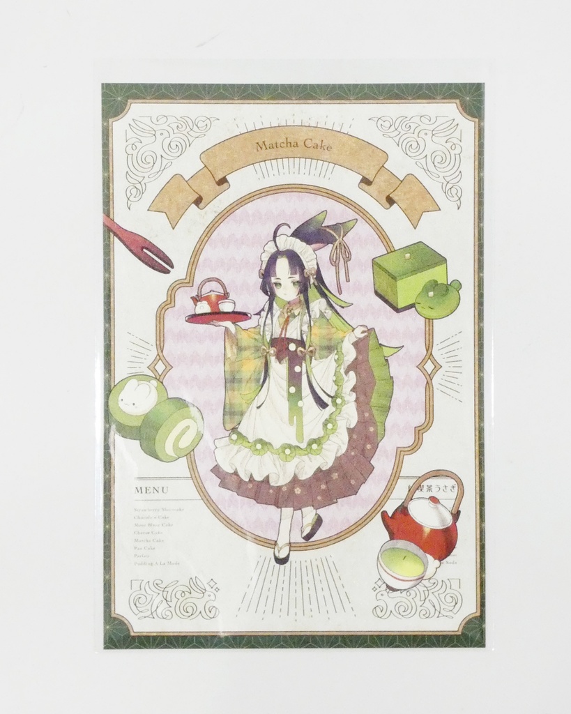 【コラボ記念】ポストカード①