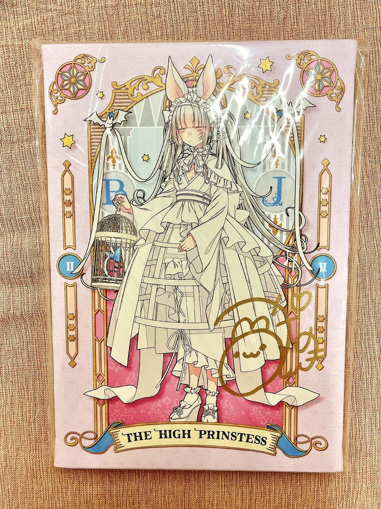 【通販限定】キャンバス作品(直筆サイン入 / 各1個のみ)