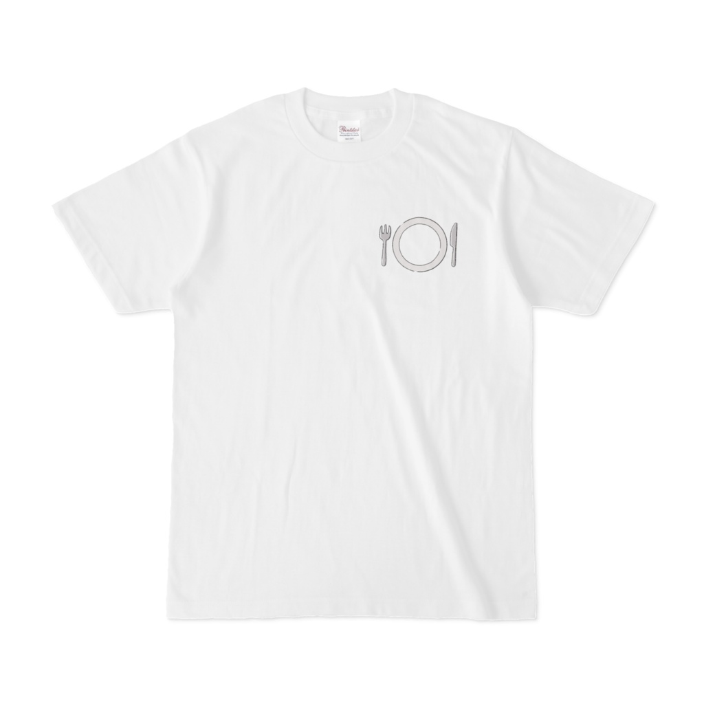 【白Tシャツ】ちょっとだけ食べちゃえ！