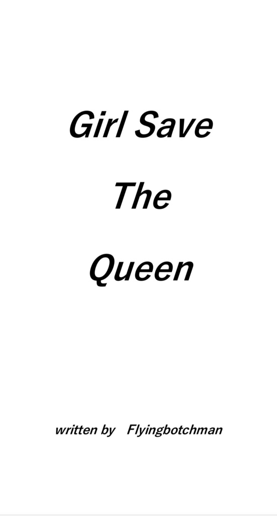 Girl Save The Queen